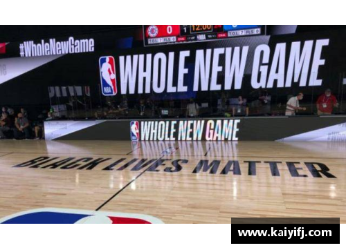 南宫NG28相信品牌力量有限公司NBA球场独特音乐风采：挑战传统的最新曲目与流行潮流
