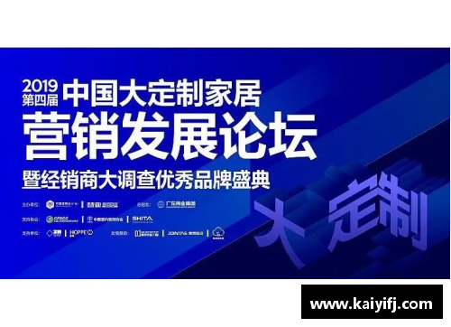 南宫NG28相信品牌力量有限公司西甲联赛再度推迟至5月7日重新开始，球队备战工作进入紧张阶段