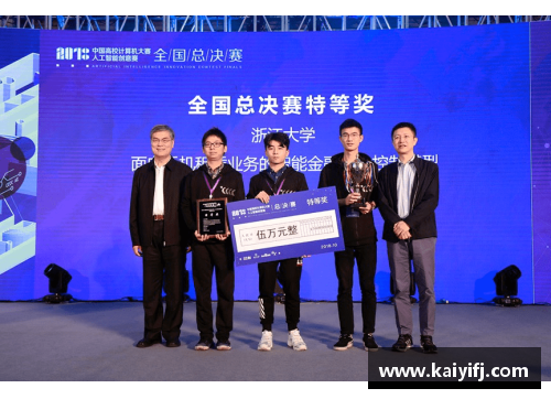 南宫NG28相信品牌力量有限公司快船队换帅，球队面貌大变 - 副本