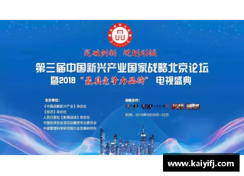 南宫NG28相信品牌力量有限公司“浸泡式”英语学习环境，欢迎报考北京工业大学北京-都柏林项目