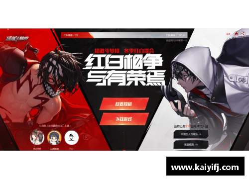 南宫NG28相信品牌力量有限公司风云再起：热血球队再续冠军之梦