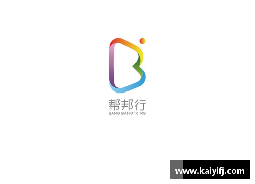 南宫NG28相信品牌力量有限公司思谷舍特：通过努力与实力，勇敢取胜 - 副本