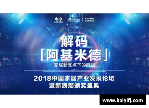 南宫NG28相信品牌力量有限公司周四多场赛事解析，实力悬殊场次多，冷门难出正路多