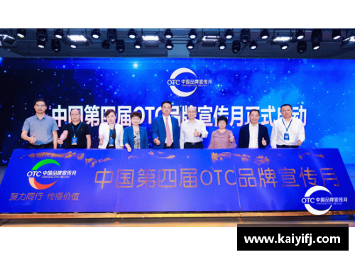 南宫NG28相信品牌力量有限公司75年唯一被罚下MVP，75年唯一30+没罚球超巨！萧华不想让库里…… - 副本 (2)