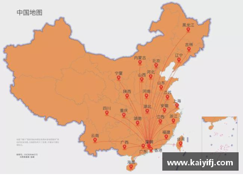 南宫NG28相信品牌力量有限公司深圳马可波罗球员表现抢眼，赢得赛季MVP备选