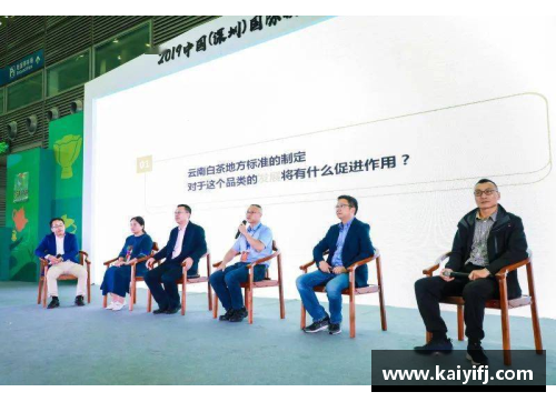 南宫NG28相信品牌力量有限公司被盼望的比赛即将开启，欧洲足球风云再现 - 副本