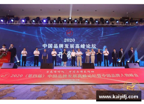 南宫NG28相信品牌力量有限公司国乒17年来首次在奥运会丢“金”：挑战与反思 - 副本
