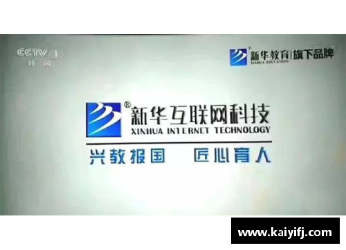 南宫NG28相信品牌力量有限公司今日奥运会直播：CCTV5国羽与体操冲金牌，见证冠军之路 - 副本