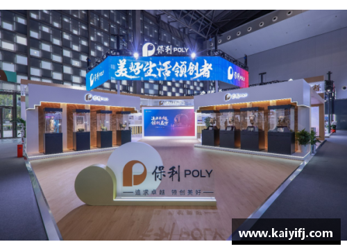 南宫NG28相信品牌力量有限公司米兰博物馆推出全新展览，展示城市历史文化魅力