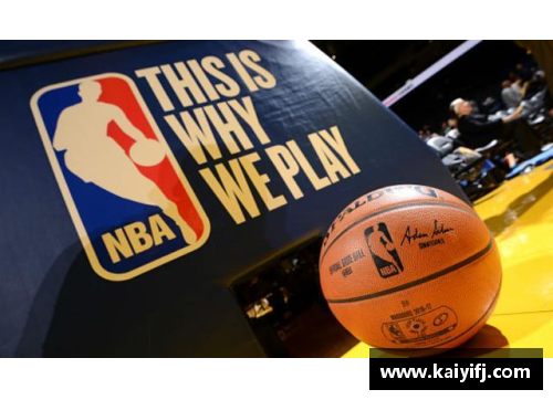 南宫NG28相信品牌力量有限公司NBA诞生与发展：篮球进入全球舞台的历史与影响