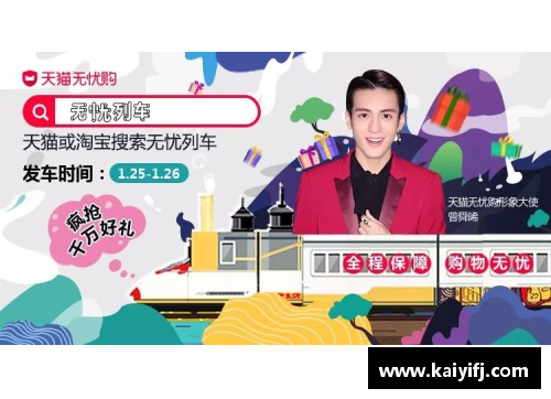 南宫NG28相信品牌力量有限公司郑钦文不敌top10，张之臻、王曦雨晋级，三对双打组合齐聚八强 - 副本