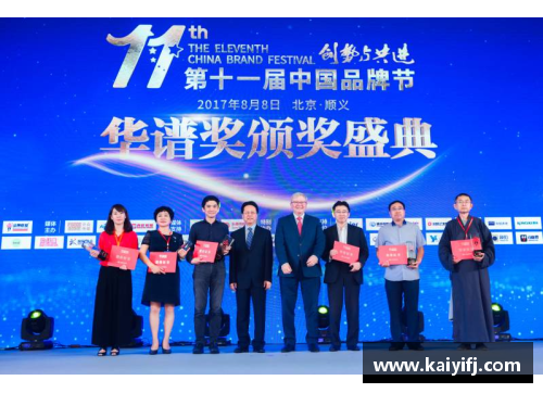 南宫NG28相信品牌力量有限公司CCTV5现场直播！全红婵冲击第2金！6大世界冠军同台，竞争超奥 - 副本 - 副本