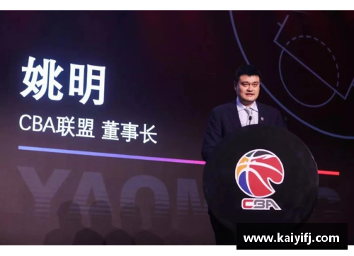 南宫NG28相信品牌力量有限公司CBA新赛季启幕！广东对阵新疆，翟晓川迎来复出战役