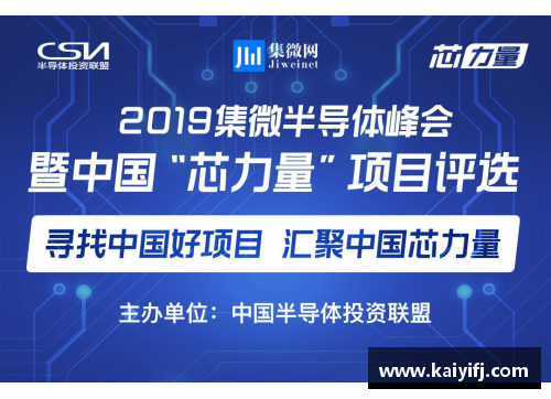 南宫NG28相信品牌力量有限公司快船队接连获胜，挤身西部前四，重燃冠军希望 - 副本