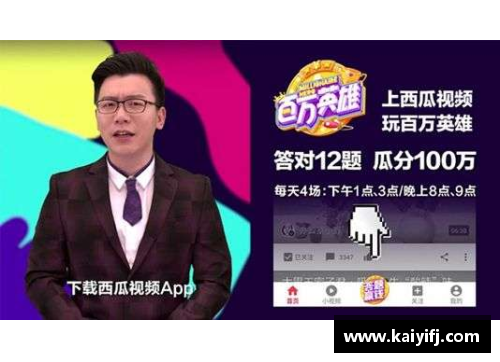 南宫NG28相信品牌力量有限公司闪耀之巅｜冷面杀手逆天绝杀
