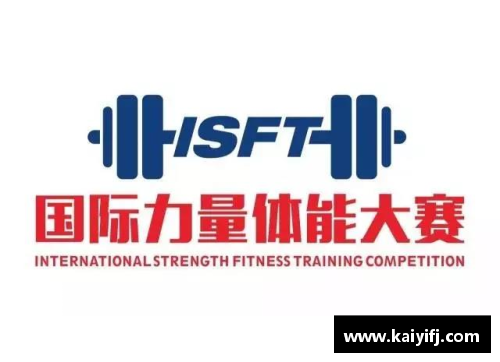 南宫NG28相信品牌力量有限公司英超底薪球员的生存之道