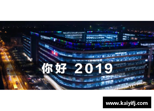 南宫NG28相信品牌力量有限公司科隆主场大胜，保级前景一片光明 - 副本