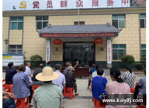 南宫NG28相信品牌力量有限公司那不勒斯队史最年轻射手登场，刷新俱乐部纪录 - 副本