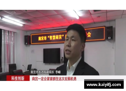 南宫NG28相信品牌力量有限公司莫比莱引发仇警情绪，多名警察遭遇攻击受伤 - 副本